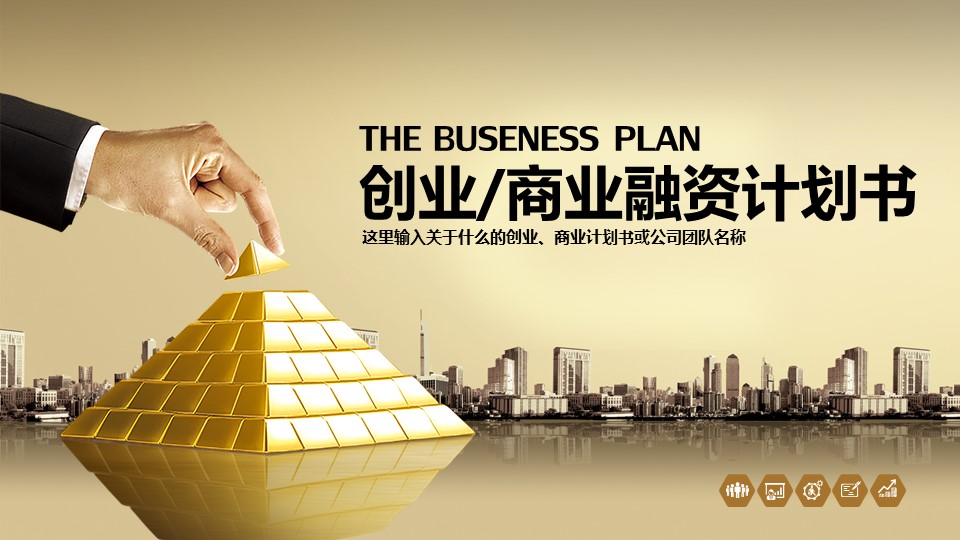 tp钱包可以转账吗—tp钱包可以转账吗安全吗：tp钱包能否实现转账功能